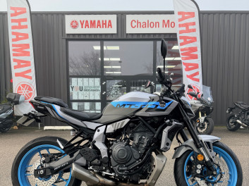 YAMAHA MT-07 35KW / MT07 bridée A2