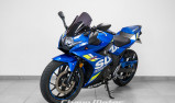SUZUKI - GSXR 250
