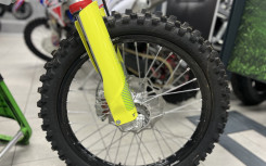 HUSQVARNA FC 450