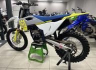 HUSQVARNA FC 450