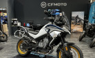 CF MOTO 800 MT EXPLORE EDITION BLANC 1500€ De Remise *
