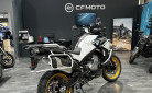CF MOTO 800 MT EXPLORE EDITION BLANC 1500€ De Remise *