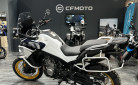 CF MOTO 800 MT EXPLORE EDITION BLANC 1500€ De Remise *