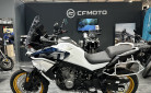 CF MOTO 800 MT EXPLORE EDITION BLANC 1500€ De Remise *