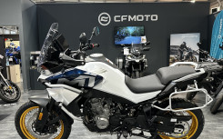 CF MOTO 800 MT EXPLORE EDITION BLANC 1500€ De Remise *