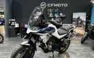 CF MOTO 800 MT EXPLORE EDITION BLANC 1500€ De Remise *