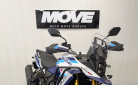 SUZUKI DL V-STROM 800DE 217/MOIS