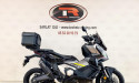 HONDA X-ADV Gris nardo spécial édition A2
