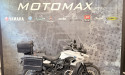 BMW F 700 GS 75cv
