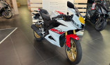 YAMAHA YZF-R125 World GP 60th Anniversary - Garantie 12 mois