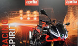 APRILIA TUONO 1100 V4 FACTORY