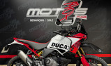 DUCATI DESERT X RALLY – A PARTIR DE 248€/MOIS