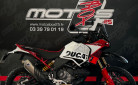 DUCATI DESERT X RALLY – A PARTIR DE 387€/MOIS