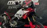 DUCATI DESERT X RALLY – A PARTIR DE 387€/MOIS