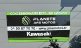 YAMAHA MT-09 SP 1er MAIN REVISEE  MT09 SP