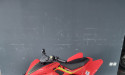 CF MOTO cforce 110 basic