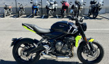 TRIUMPH TRIDENT 660 Eligible A2