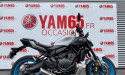 YAMAHA MT-07 Y-AMT