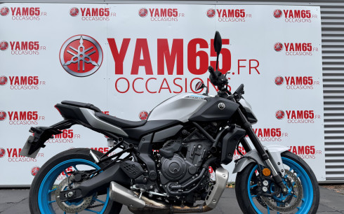 YAMAHA MT-07 Y-AMT