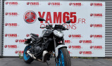 YAMAHA MT-07 Y-AMT
