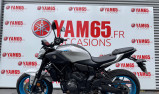 YAMAHA MT-07 Y-AMT