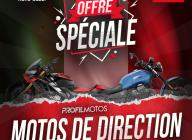 APRILIA TUONO 660 FACTORY