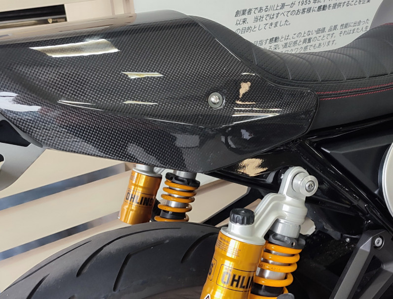 YAMAHA XJR 1300 RACER