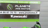 KAWASAKI  ZX-4 RR NEUF O KMS PACK PERF AKRAPOVIC ZX4RR COULEUR 24