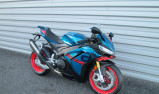 APRILIA RSV4 1100 RR - 2025 - 