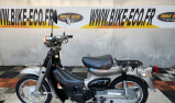 HONDA LITTLE CUB 50 - Carte grise française - CT OK (62572)
