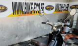 HONDA LITTLE CUB 50 - Carte grise française - CT OK (62572)