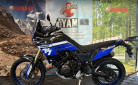 YAMAHA TENERE 700 BRIDABLE 