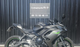 KAWASAKI NINJA 650