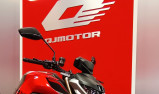 QJ MOTOR SRK800 R