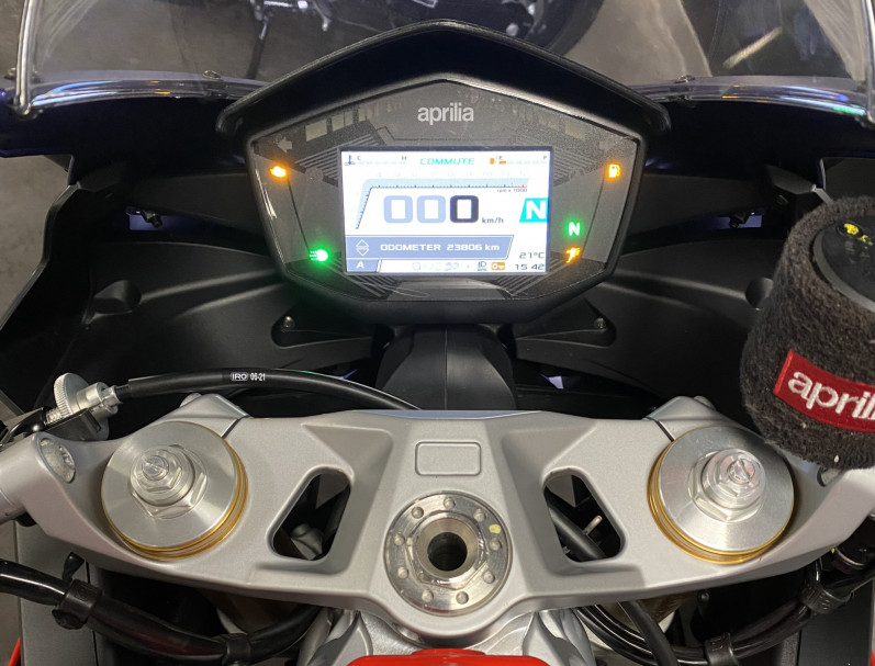 APRILIA RS 660 70KW Bridable Garantie 12 Mois 