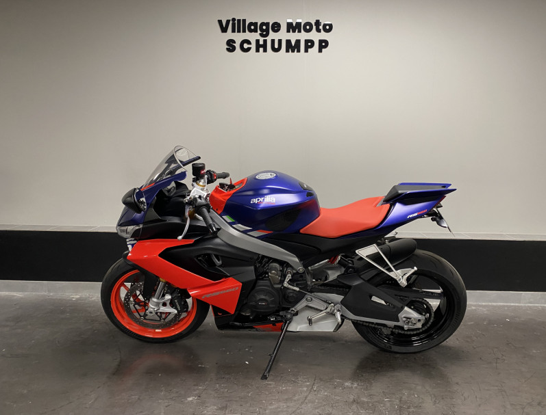 APRILIA RS 660 70KW Bridable Garantie 12 Mois 
