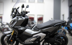 HONDA X-ADV  750 ABS (A2)