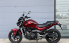 HONDA NC 750 S