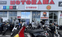 PIAGGIO VESPA 125 PRIMAVERA DISNEY MICKEY MOUSE