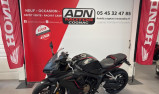 HONDA CBR650R