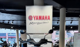 Yamaha NEOS CORE de courtoisie*