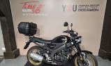 YAMAHA XSR 125 Legacy