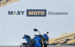 SUZUKI GSX-S 750