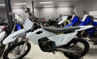 HUSQVARNA FC 250