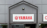 YAMAHA TRACER 7