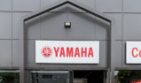 YAMAHA TRACER 7