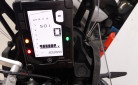 YAMAHA TENERE 700 XTZ