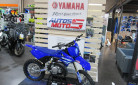 YAMAHA 85 YZ 2025