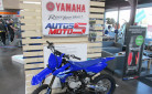YAMAHA 85 YZ 2025