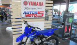 YAMAHA 85 YZ 2025